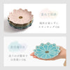 Fiore フィオーレ 小皿 5色セット.|s7